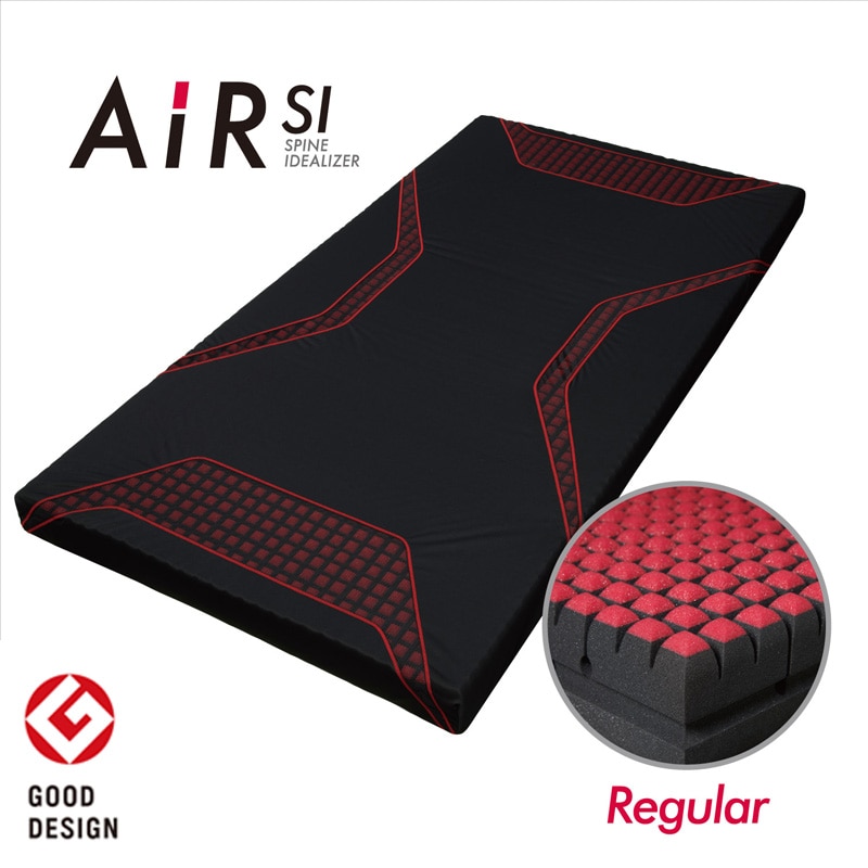 エアーSI］マットレス／REGULAR （シングル）97×195×9cm ブラック 材料