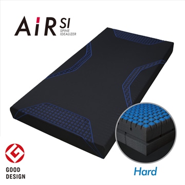 エアーSI］ベッドマットレス／HARD （シングル）97×195×14cm ブルー