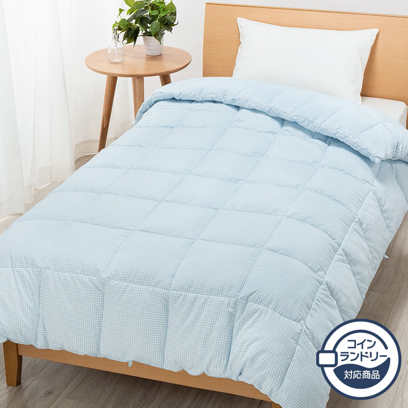 nishikawa（西川）の洗える羽毛掛けふとん＜ランドリエ＞│nishikawa