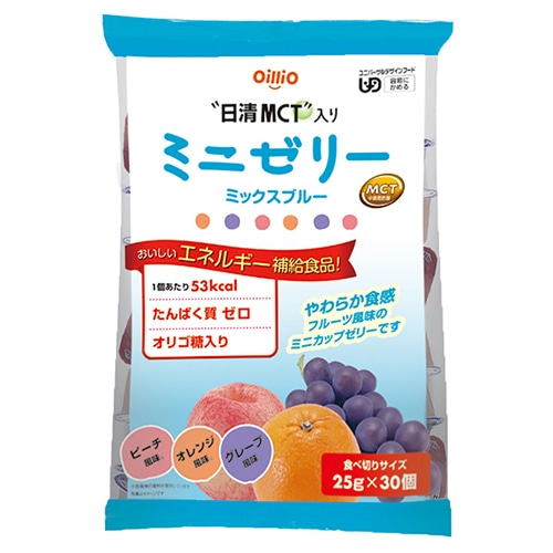 MCT入りミニゼリー: MCT（中鎖脂肪酸）食品 | 日清オイリオ オンライン