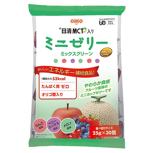 MCT入りミニゼリー ミックスブルー 30個(オレンジ・グレープ・ピーチ各