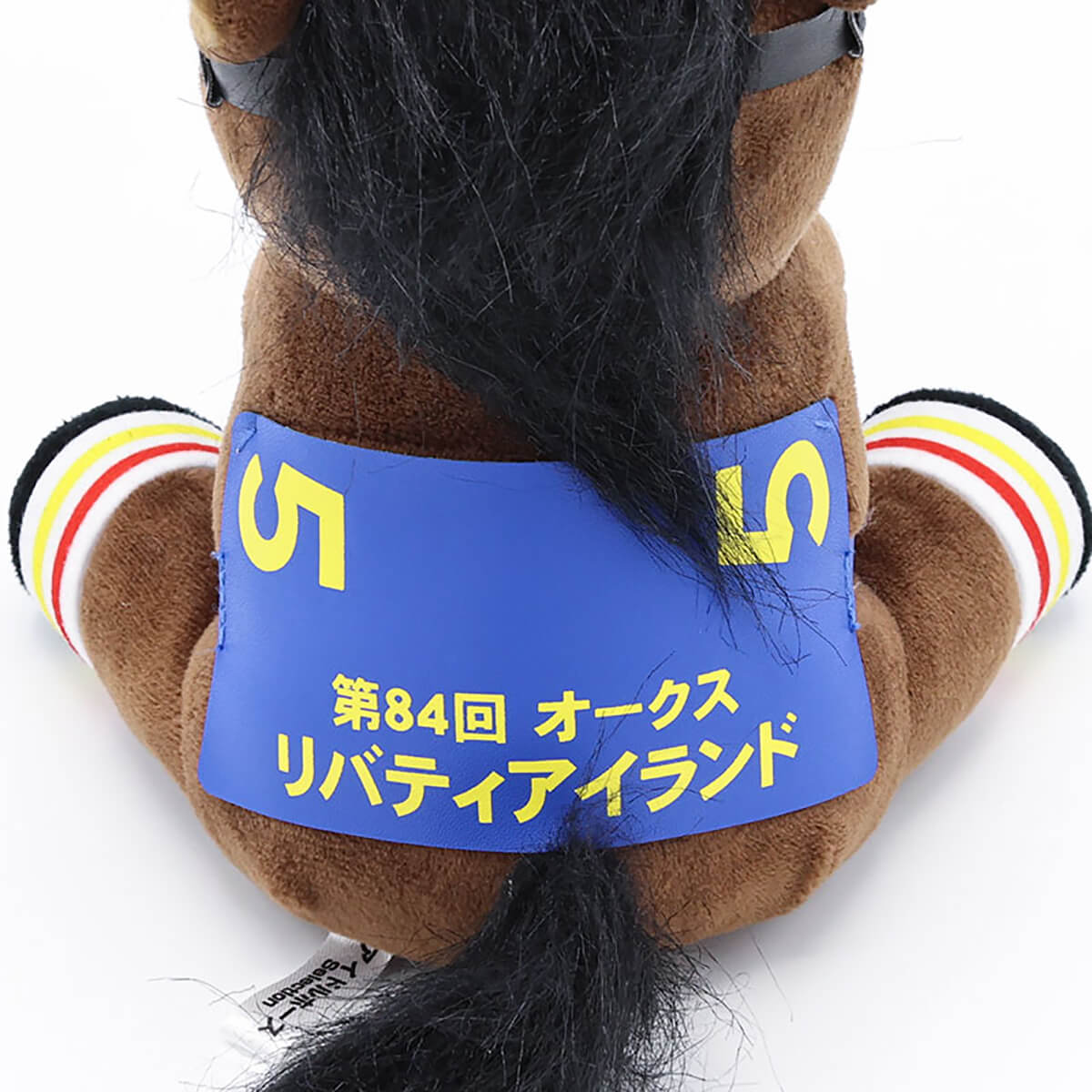 アイドルホース リバティアイランド オークス2023 - 競馬グッズの通販