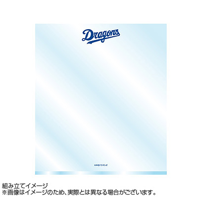 アクリル色紙（中日） - NPBオフィシャルオンラインショップ