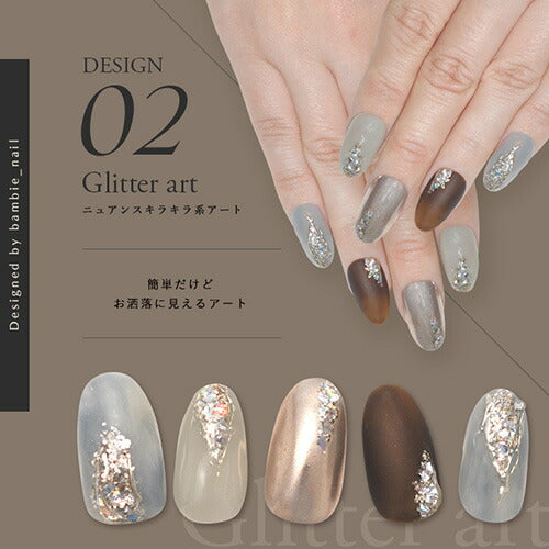Bambie_nail×ネイル工房】 アンバサダーコラボ企画 5本セット ジェル