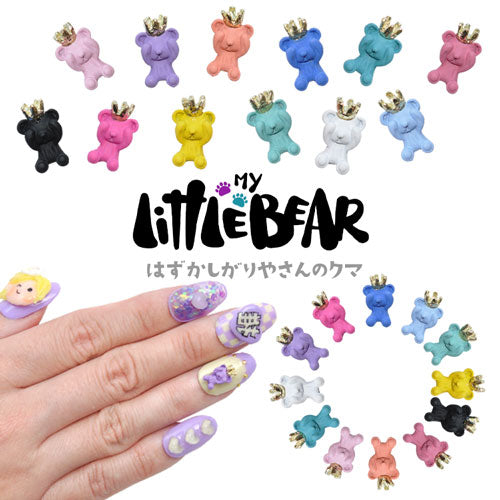 ネイルパーツ 5個入メタルパーツ アニマル くま ベア 目隠しくまさん
