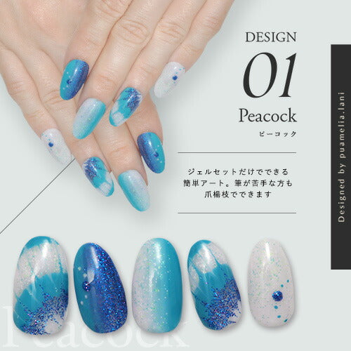 puamelia.lani×ネイル工房】 アンバサダーコラボ企画 3本セット ジェル