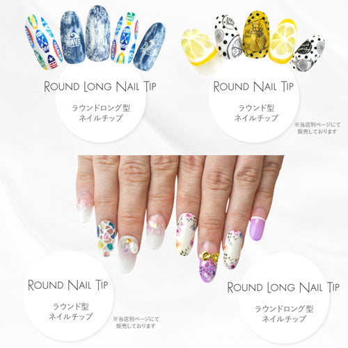 ジェルネイル 練習 サンプルチップ 作り ケース付き ネイルチップ 100