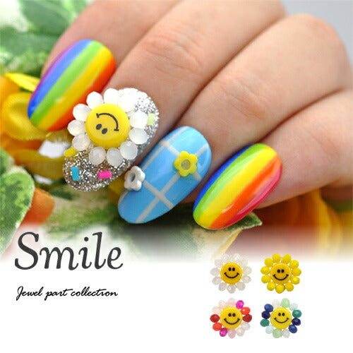 ネイルパーツ 2個入 スマイル 原宿系 スマイルパーツで笑顔ネイル