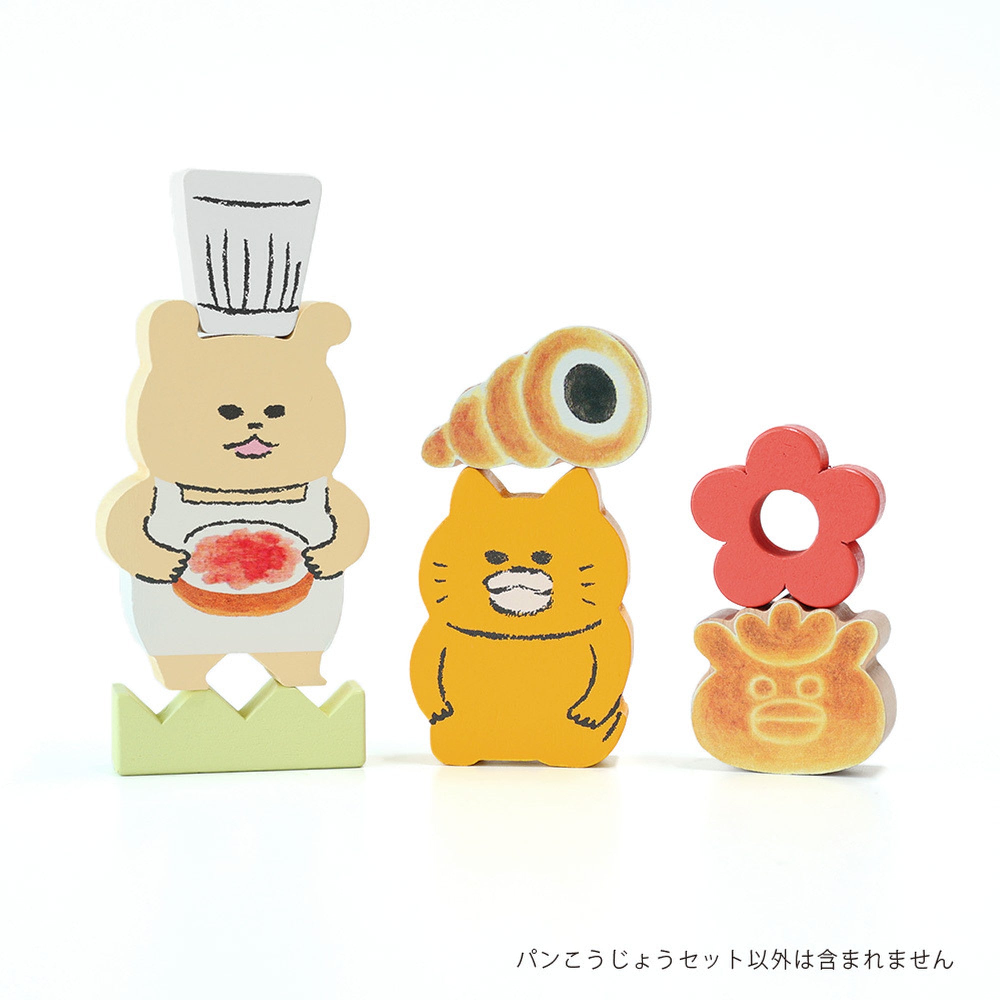 絵本のつみき】5P パンこうじょうセット (ノラネコぐんだん) – 親子の
