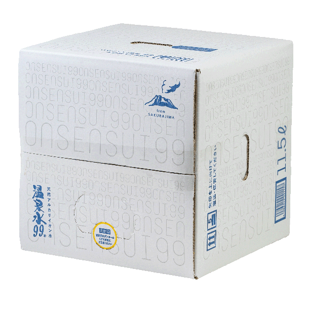 温泉水99 Hセット 11.5L（1箱）×2箱＋500ml（30本入）×2箱