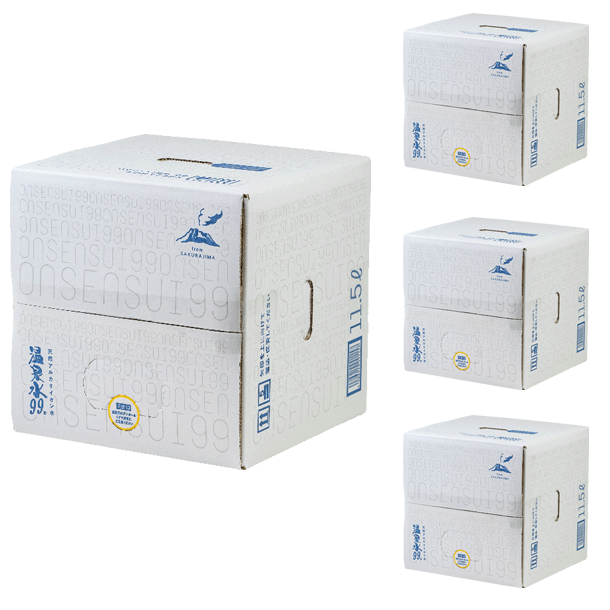 温泉水99 Bセット 500ml（30本入）×1箱 | 【公式オンラインショップ