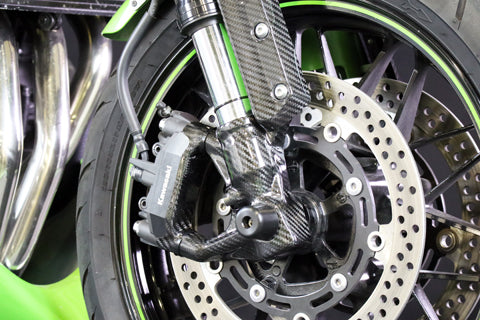 Z900RS フロントフォークキャリパーカバー【L/Rセット】 – A-TECH
