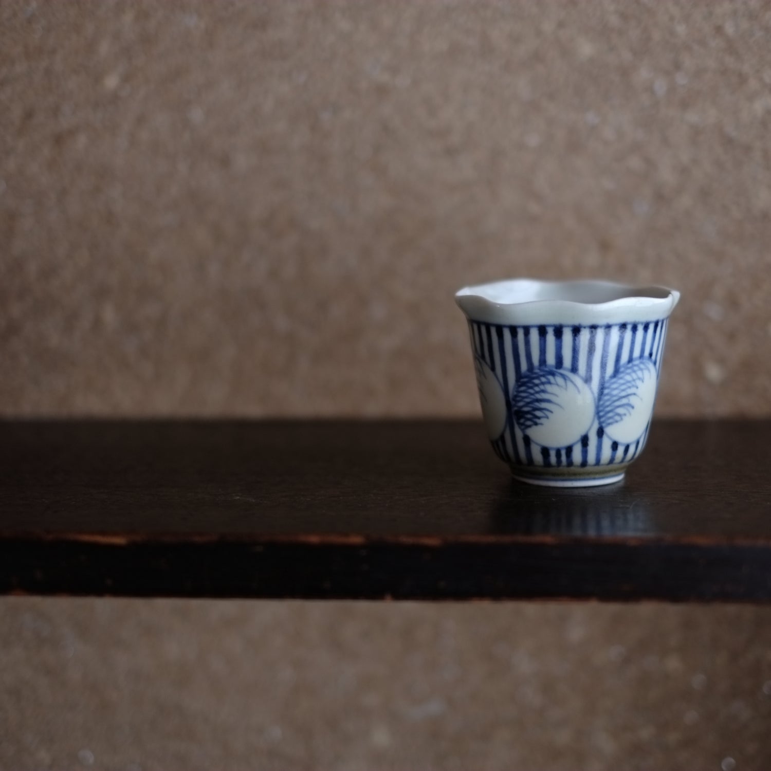 中国 嘉慶年製 染付 湯呑み4点 送料込み250504 中国 嘉慶年製 染付