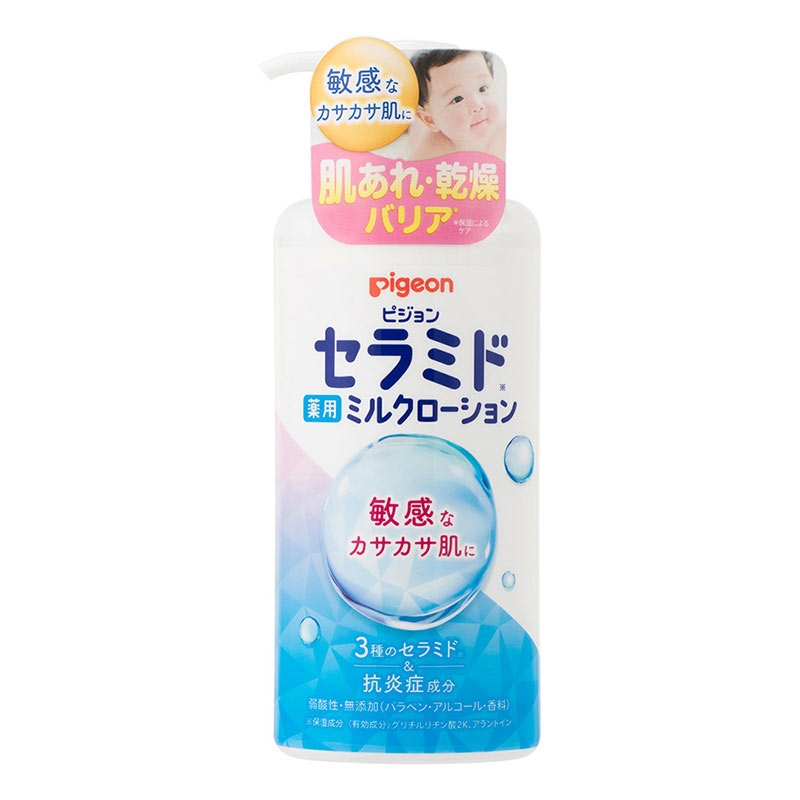 アカチャンホンポ（赤ちゃん本舗）の公式ネット通販 ｜薬用 ミルク
