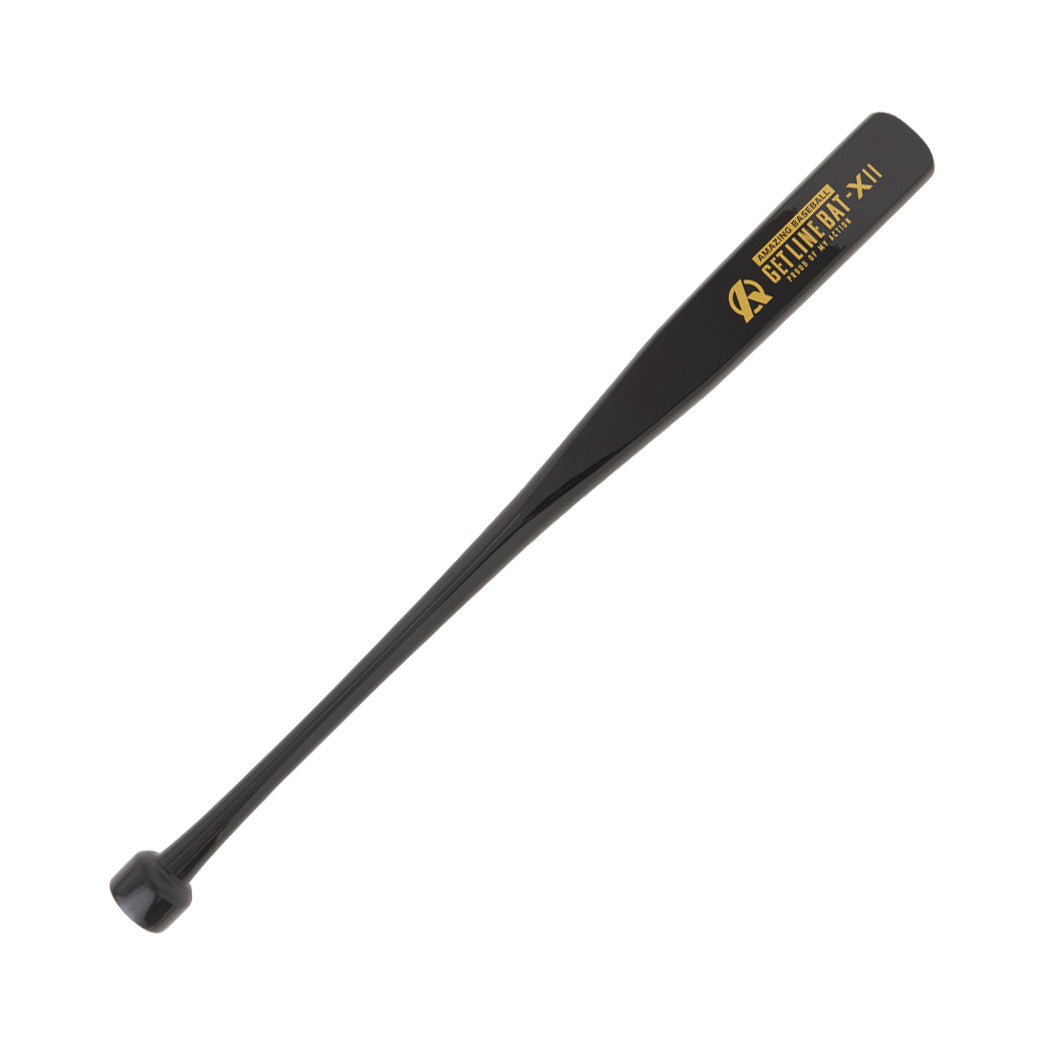 GET LINE BAT X II – Amazing The Store