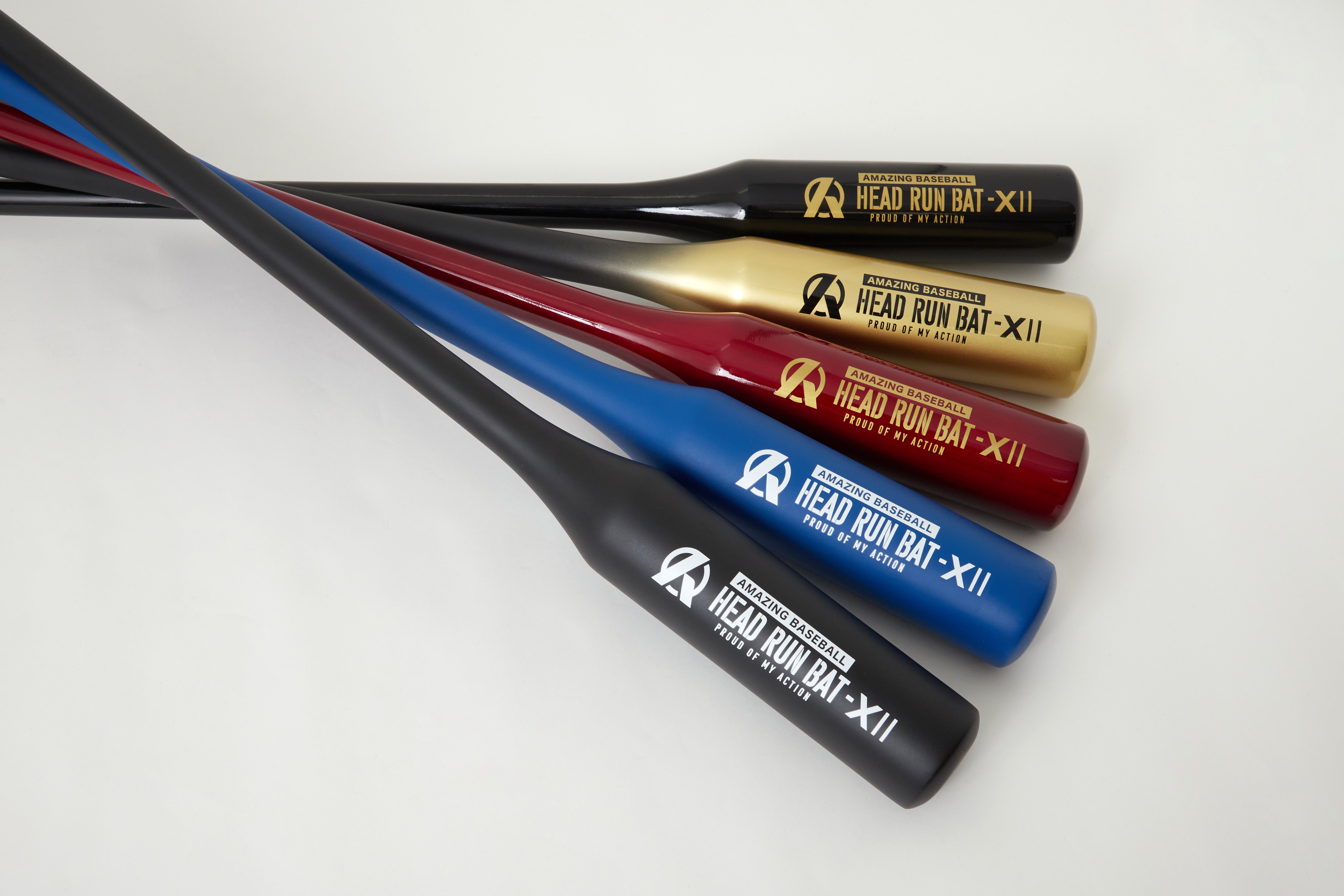 HEAD RUN BAT X II【3月4日頃より順次発送予定】 – Amazing The Store