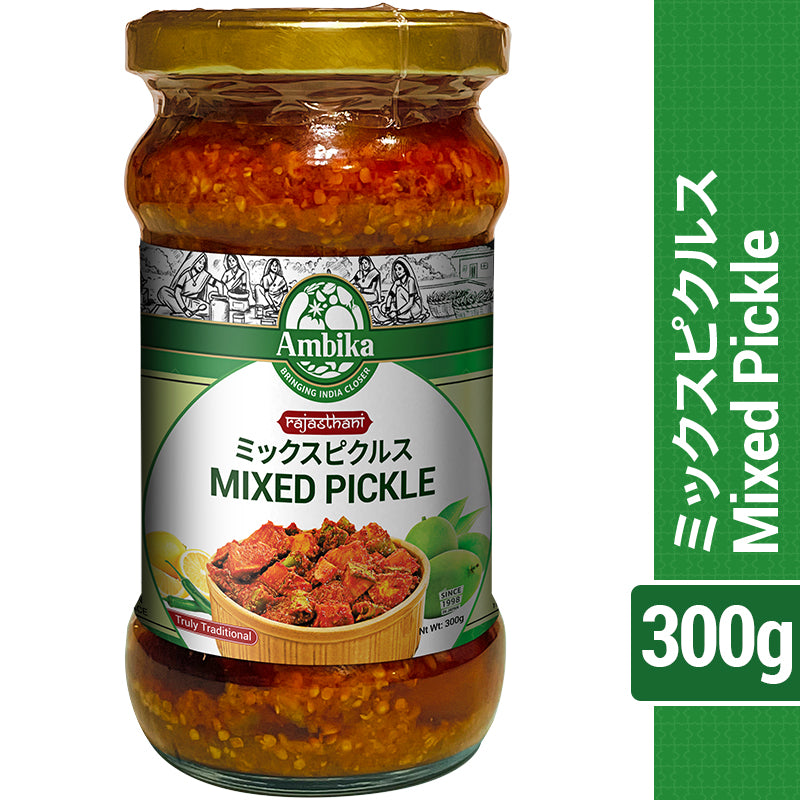 アングラムピナクル SPINGEAR - sOMThING ANGLAM PINNACLE