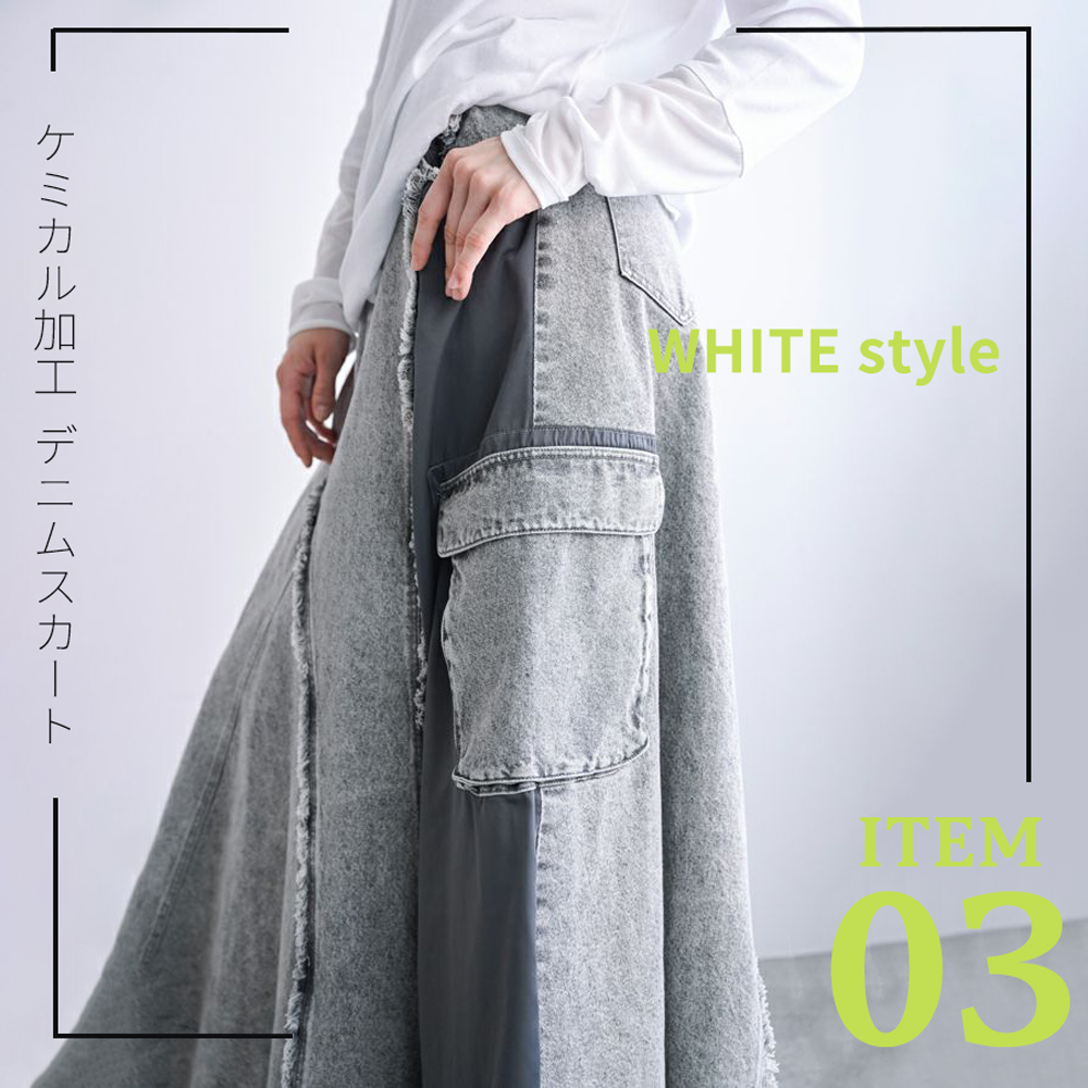 2025春】早くも登場！完売間近の人気akaneアイテムをPICK UP!!｜#2