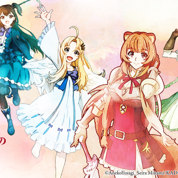 Anique Shop JAPAN