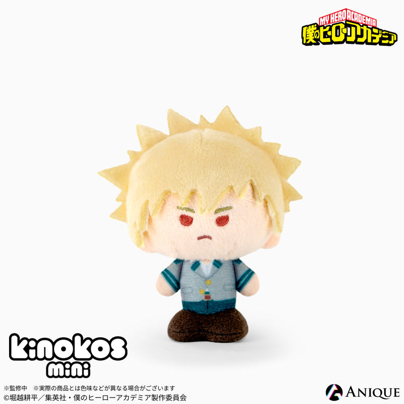 ごっこ道 ミニアストロ・ウンコツ “デビロック限定ver” ごっこ道 ミニ