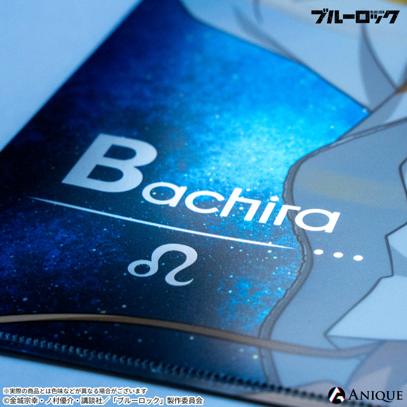 4点 ブルーロック 星の子 クリアファイル バラ売ok 潔 蜂楽 御影 糸師