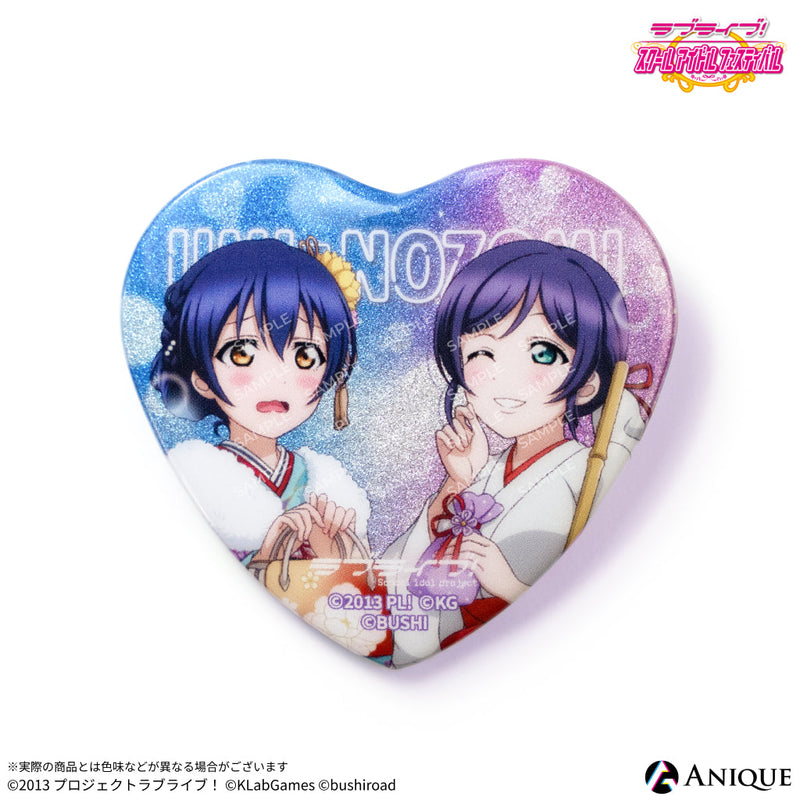 ラブライブ 東條希 ミニ 缶バッジ 僕光 スノハレ サニソン ラブライブ