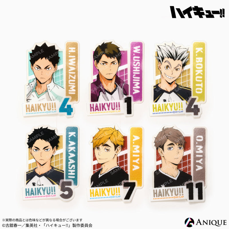 Anique Shop JAPAN
