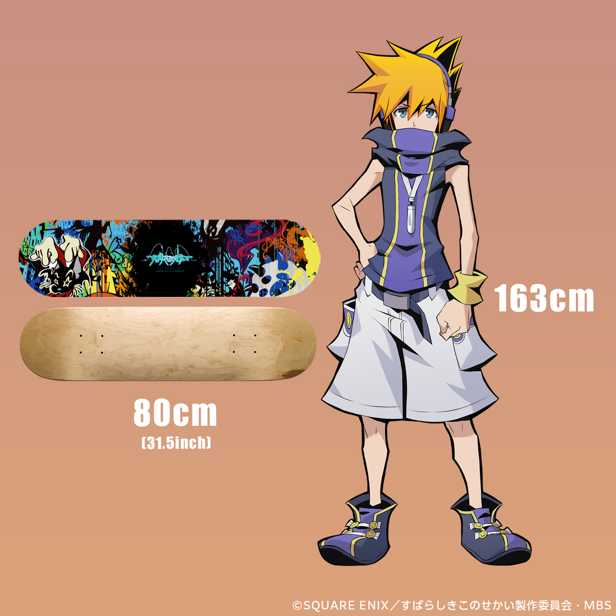 2_2_1200x.png?v=1621323523