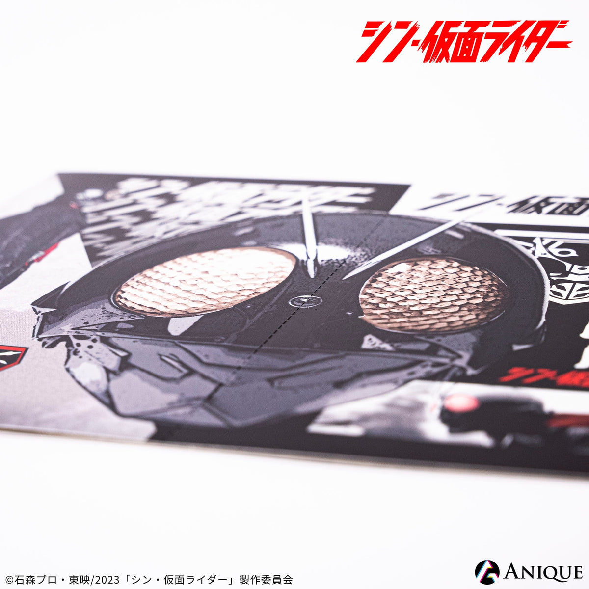 Anique Shop JAPAN