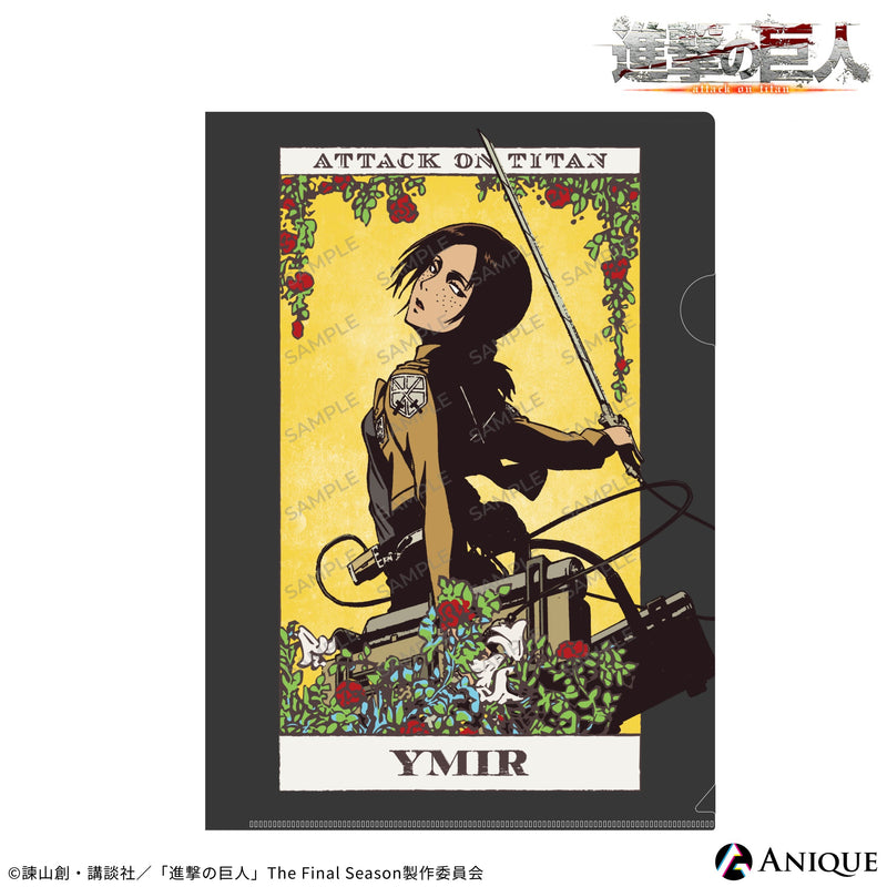 Anique Shop JAPAN