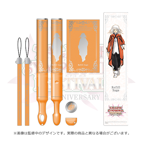 TALES OF SYMPHONIA FESTIVAL ～20th Anniversary～ イベントグッズ