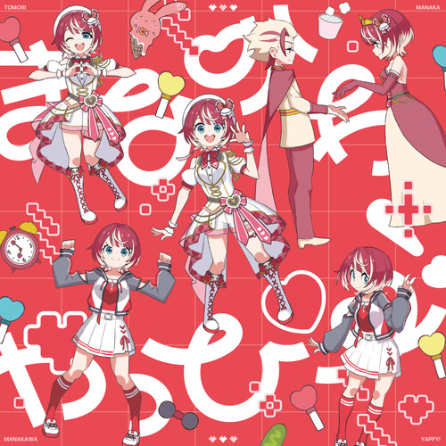 THE IDOLM@STER LIVE THE@TER SOLO COLLECTION 14 FAIRY STARS