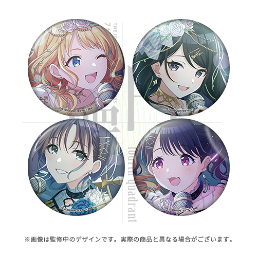 イベント - アソビストア