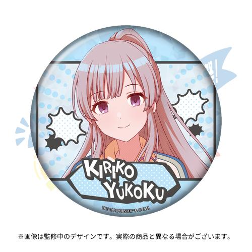 アイドルマスター シャイニーカラーズ 公式缶バッジ【月岡恋鐘