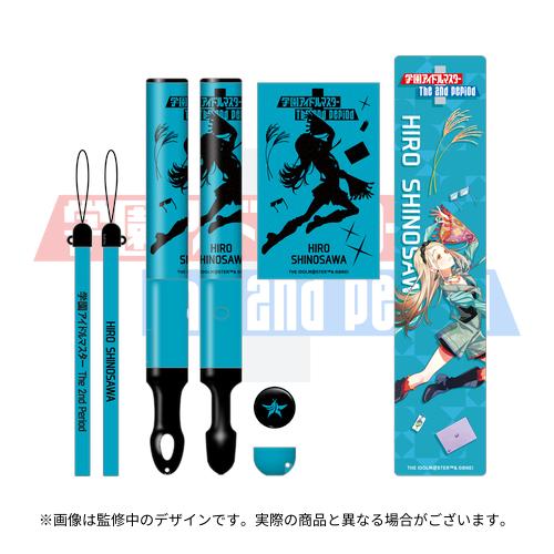 学園アイドルマスター 篠澤広誕生日記念セット2025