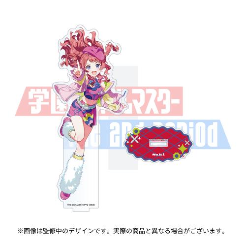 BIGアクリルスタンド STARLIGHT ALLIANCE Vol.7 2.一ノ瀬志希