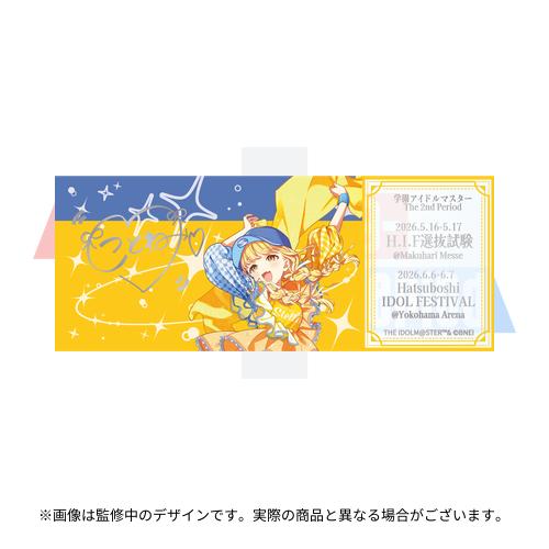 学園アイドルマスター The 2nd Period 公式ラバーマット