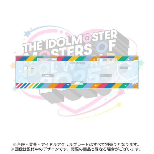 ミリオンライブ ソロコレ 「蝶々むすび」 4枚セット ミリオンライブ