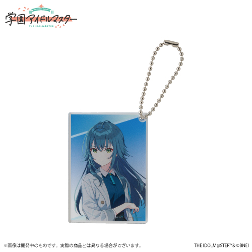 学園アイドルマスター 公式トレーディングアクリルキーホルダー 月村手毬