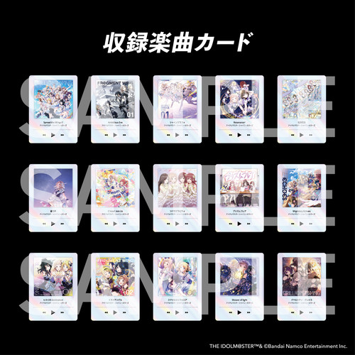 KAMISABI アルバムセット「THE IDOLM@STER SHINY COLORS」