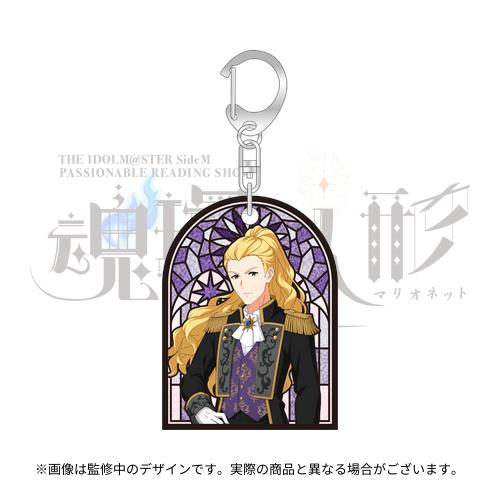 なまひよ】heirlooms 超希少 パイワン族 伝世玉指環 歴史の証人 なまひ