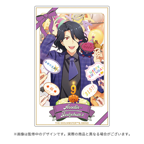 THE IDOLM@STER SideM バースデー記念グッズ Supreme 49 Cakes