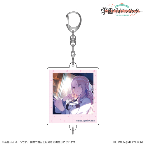 学園アイドルマスター 十王星南 公式トレーディングアクリルキーホルダー