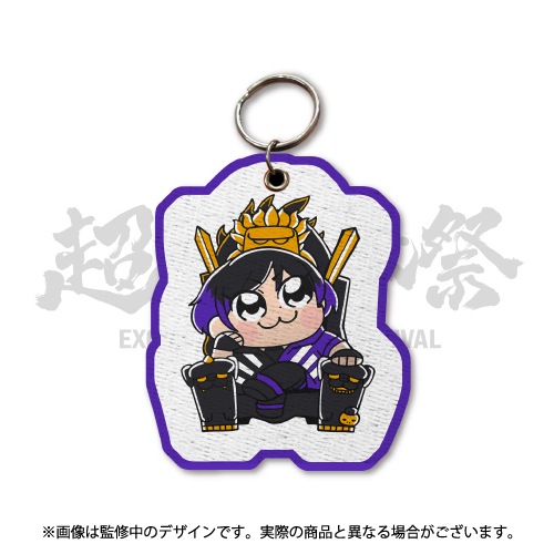 超・鉄拳祭 大川ぶくぶ先生描き下ろしキーホルダー TEKKEN Reina