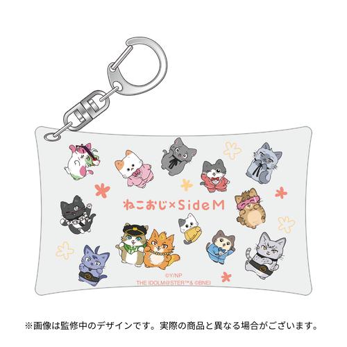 ねこに転生したおじさん × SideM 公式マルチケース