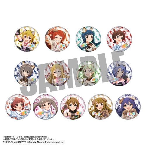 アイドルマスター いっしょに歌おう 缶バッジ 一番くじ 全14種