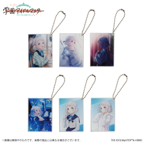 学園アイドルマスター 公式トレーディングアクリルキーホルダー 葛城