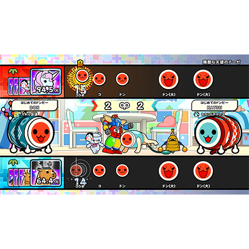 Nintendo Switch 太鼓の達人 ドンダフルフェスティバル アソビストア特
