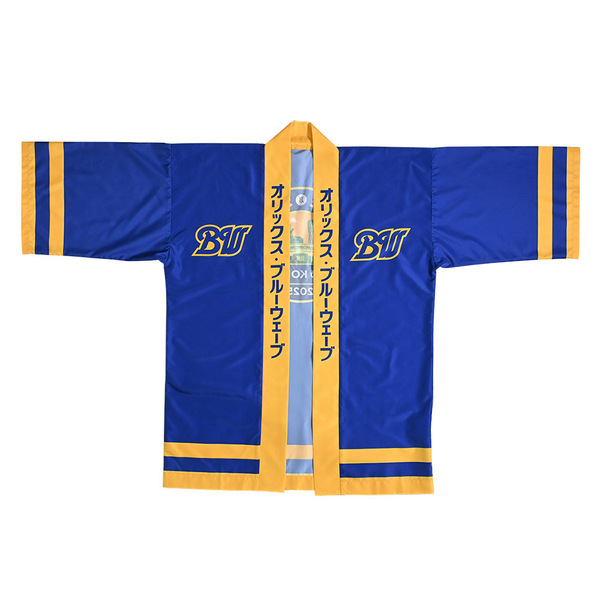 オリックスバファローズ 大城滉二選手 Lサイズ 最新 ユニフォーム