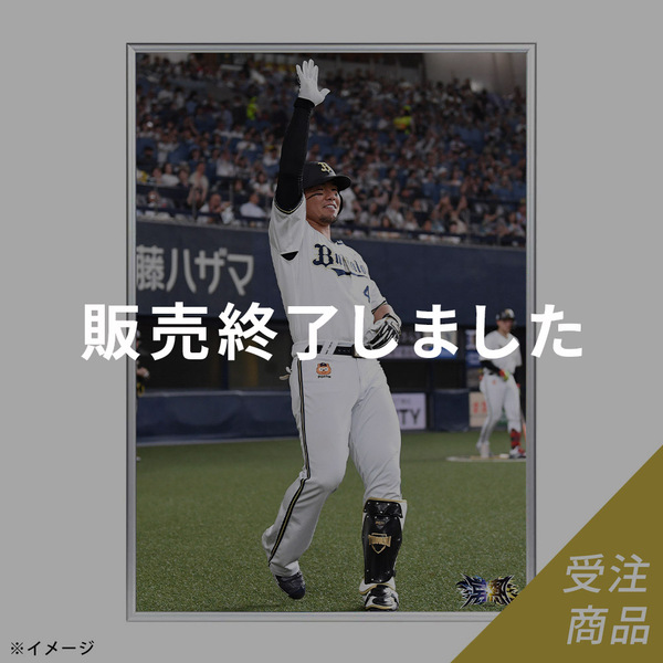 オリックス 安達了一 ユニフォーム（ホーム） サイズS オリックス 安達
